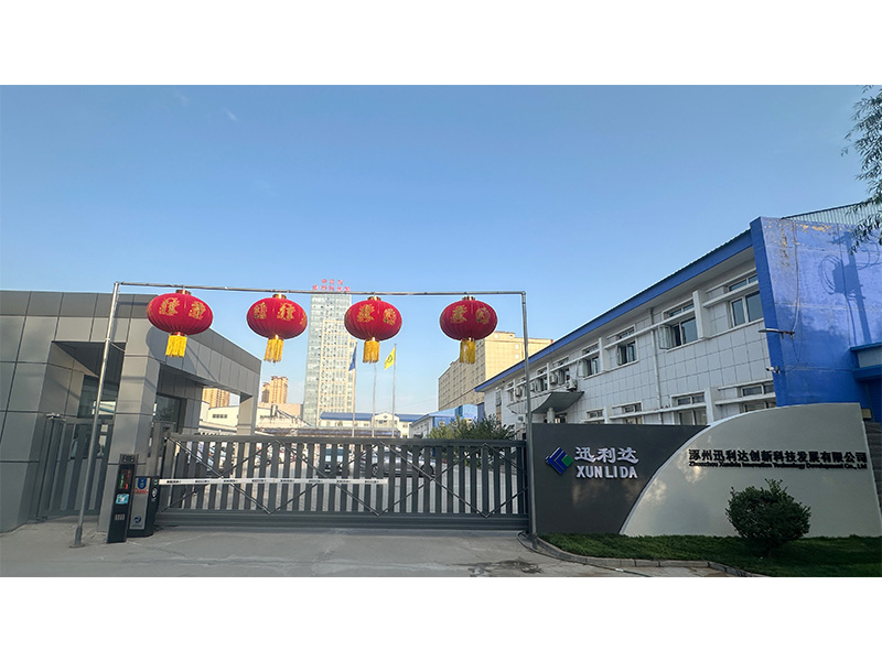 涿州迅利達公司開展節前大掃除，以嶄新面貌喜迎國慶中秋雙節